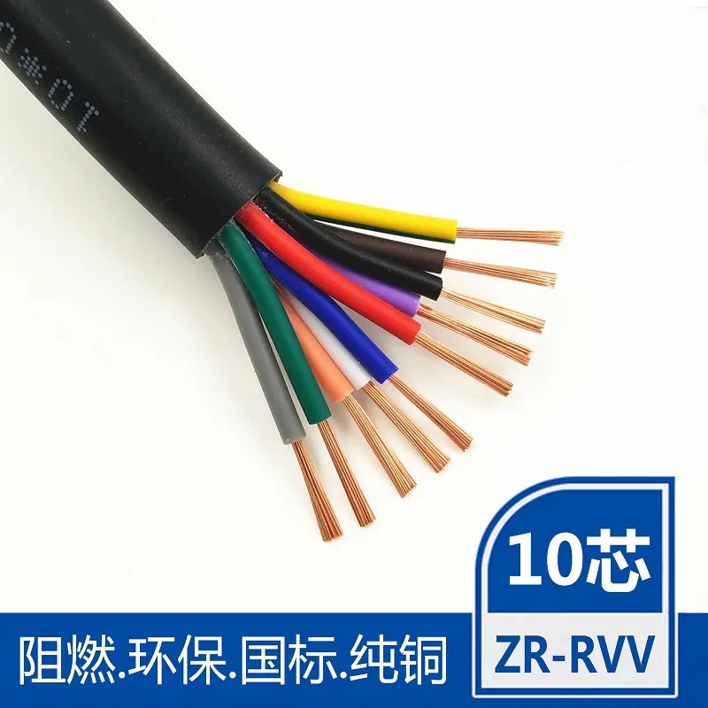 金华KVVP2-22屏蔽铠装控制电缆